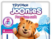 joonies premium soft scutece-chilotei l (9-14 kg) 44 buc.