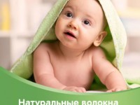 huggies Влажные Салфетки ultra comfort c Алоэ (56 шт.)