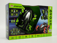 icom 7152943 icom 7152943 mașină r/c 360°