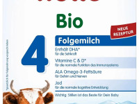 Сухая молочная смесь holle organic formula 4 (12 м+) 600 гр.