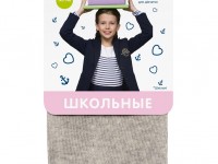 boy&girl 15118 Колготки для девочек (арт. 434) р. 140-146, серо-бежевый 