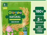 gipopo Каша безмолочная овсяная (5 м+) 180 гр.