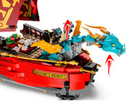 lego ninjago 71797 Конструктор "Награда судьбы — гонка со временем" (1739дет.)