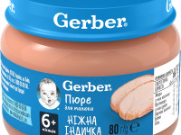 gerber Пюре из индейки 80 гр. (6 м +)