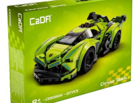 cada c55056w Конструктор "chrono blade" (157 дет.)