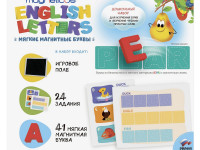 magneticus alf-004 set educativ "alfabet englez"