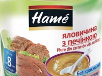 hame pireu carne de vită cu ficat 100 gr. (8 luni+) 