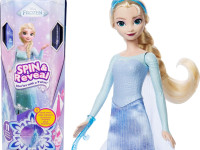 disney princess jbg59 Набор сюрприз "spin & reveal" с куклой Эльзой "Холодное Сердце"