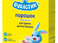 Вухастик detergent praf (400 gr.)
