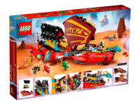 lego ninjago 71797 Конструктор "Награда судьбы — гонка со временем" (1739дет.)