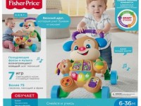 fisher-price frc93 Интерактивные ходунки "Умный щенок" (рус.)