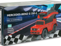 toyz-2583 Машина с ручкой "mercedes g350 d" чёрный