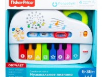 fisher-price gfk10 Пианино "Умного щенка" (рус.)