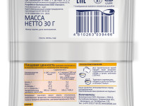 Беллакт terci de ovăz cu mango "micul dejun sănătos" (30 g)