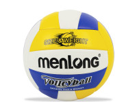 icom eb047652 Мяч для волейбола (28 см.)