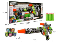 op МЕ10.161 blaster cu ținte