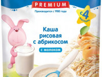 bebi premium terci de orez cu lapte si caise (4 m+) 200 gr.