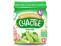 "Маленькое счастье" Пюре из кабачка (4 м+) 90 гр. 