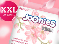 joonies chiloței de damă de unică folosință xxl (3 buc)