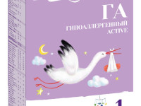 lapte praf Беллакт hypoallergenic active 1 (0-6 luni) 300 gr.