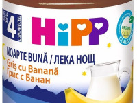 hipp 5512 Манный молочный десерт с бананом "Спокойной ночи" (4 м+) 190 гр.