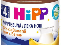 hipp 5512 pireu "noapte buna" gris cu banana (4 m+) 190 gr.