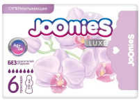 joonies luxe absorbante pentru dame de noapte (6 buc.)