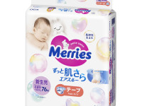 merries scutece newborn (-5 kg), 76 buc.