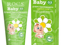 r.o.c.s. pasta de dinți pentru copii "mușețel" (0-3) 471590