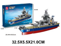 85997 constructor mission glory "Корабль" (235 el.) 