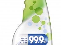 sano "99.9% antibacterial spray" solutie antibacteriana pentru curățare minuțioasă (750 ml.) 425110