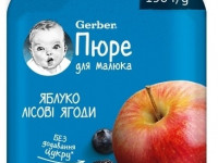 gerber Пюре "Яблоко-Лесные ягоды" (6 м+) 150 гр.