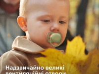 avent scf349/50 suzera din silicon ultra air (18 m+) 2 buc.