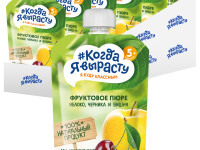 "Когда Я Вырасту" piure mere-cirese-afine (5m +) 220 gr.