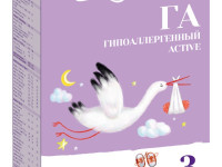lapte praf Беллакт hypoallergenic active 3 (12 luni+) 300 gr.