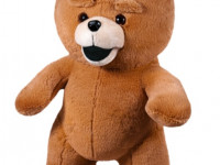 stip 1021 Мягкая игрушка "Медведь Тед" (45 см.)