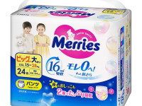 merries Трусики размер xxl (15-28 кг) 24 шт.