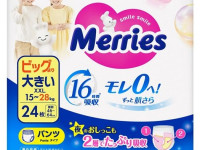 merries Трусики размер xxl (15-28 кг) 24 шт.