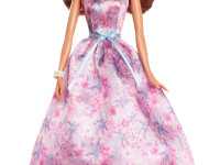 barbie hrm54 Коллекционная кукла "Поздравление на день рождения"