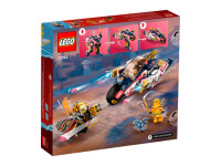 lego ninjago 71792 Конструктор "Байк-трансформер Соры" (384дет.)