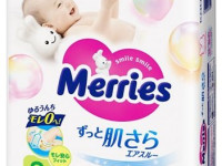 merries scutece mărimea s (4-8 kg) 62 buc.