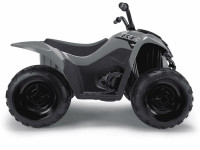 injusa Электрический квадроцикл "kawasaki kfx90 6v" серый