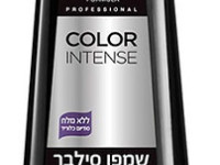 natural formula Шампунь для блондинок "silver" (400 мл) 965562