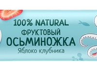 ФрутоНяня Фруктовые кусочки "Осьминожка" Яблоко-клубника (12 м+) 16 гр. 