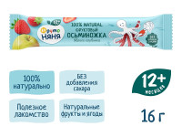 ФрутоНяня Фруктовые кусочки "Осьминожка" Яблоко-клубника (12 м+) 16 гр. 