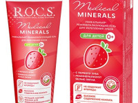 r.o.c.s. gel pentru intarirea dintilor "medical minerals" cu aroma de capsuni 472818 
