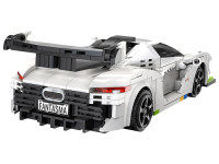 cada c51083w Машина на радиоуправлении "swedish ghost" (&lrm;322  дет.)