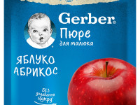  gerber piure "mare-caise" (6m+) 150 gr. 