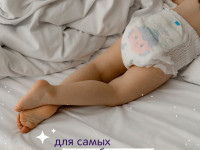 joonies magic nights scutece-chilotei m (6-11 kg.) 24 buc.