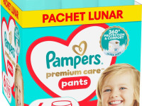 pampers premium care pants 6 (13-19 кг.) 93 шт.